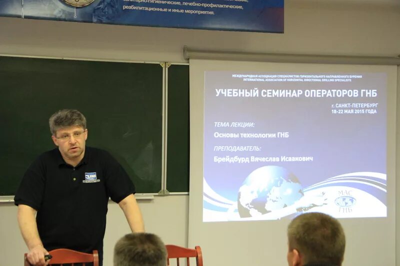 спецстройресурс отзывы работников