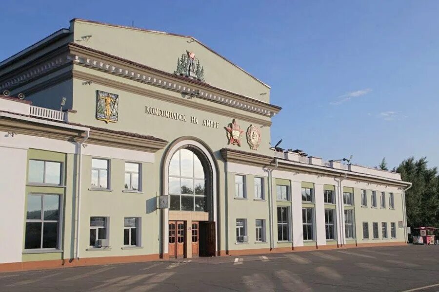 Вокзал комсомольск на амуре. Жд вокзал комсомольск ивановская область. Жд вокзал комсомольск-на-амуре. Жд вокзал комсомольск-на-амуре. Жд вокзал комсомольск.