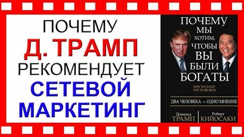 Последний почему д
