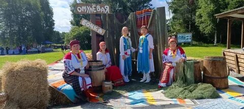 Ро культура
