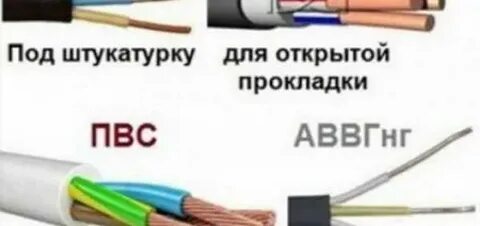 Какой под лучше брать