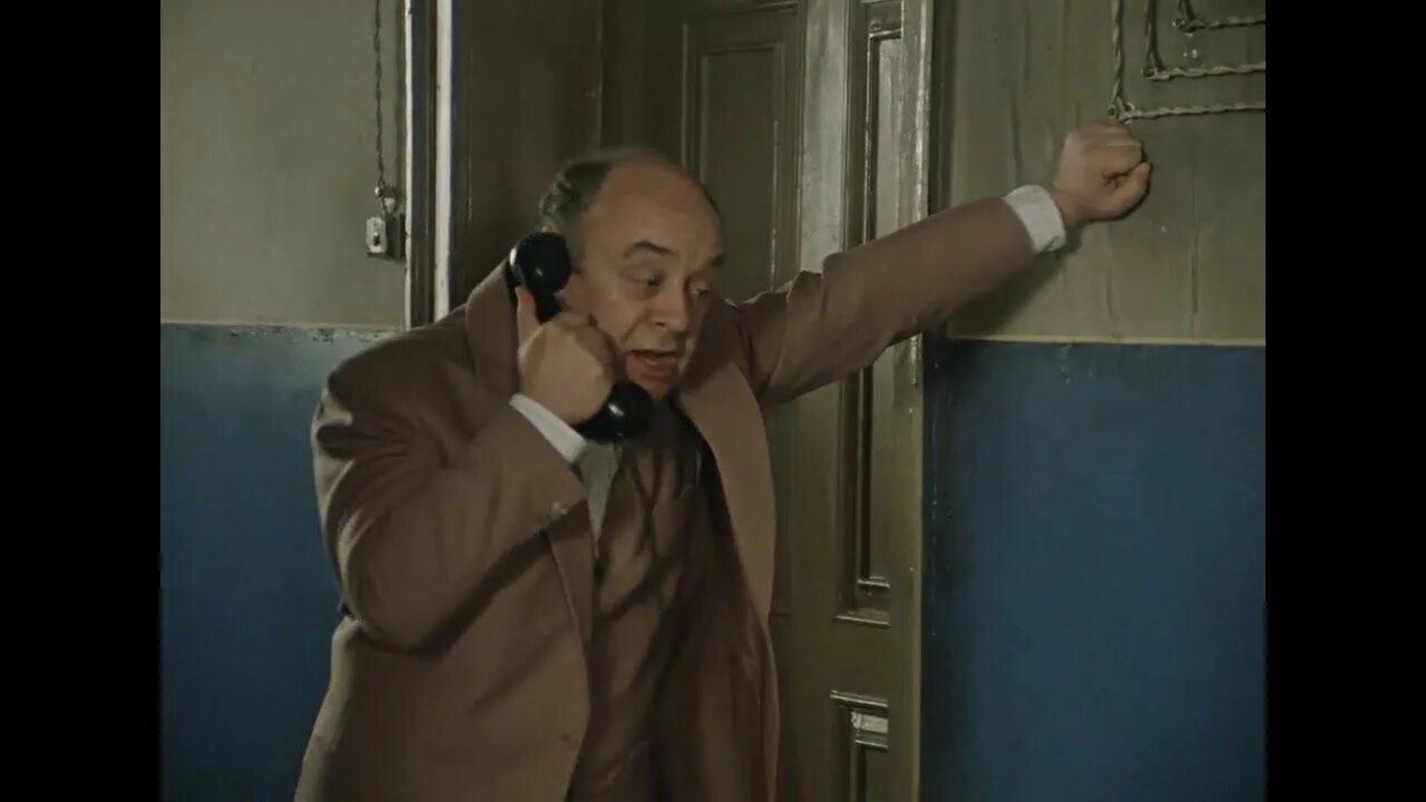Пьешь зовешь