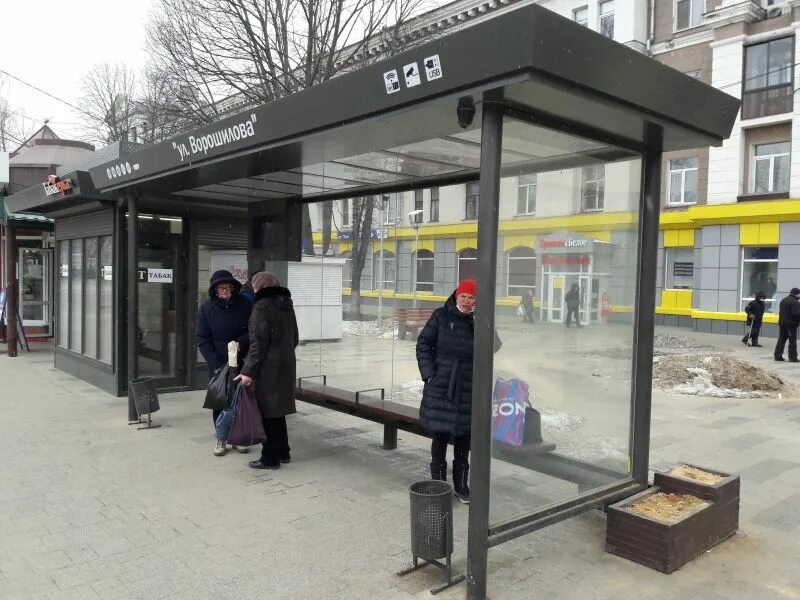 Остановка некрасова воронеж. Остановка проспект труда воронеж. Ост проспект труда воронеж московский проспект. Воронеж остановиться. Остановка текстильщиков воронеж.