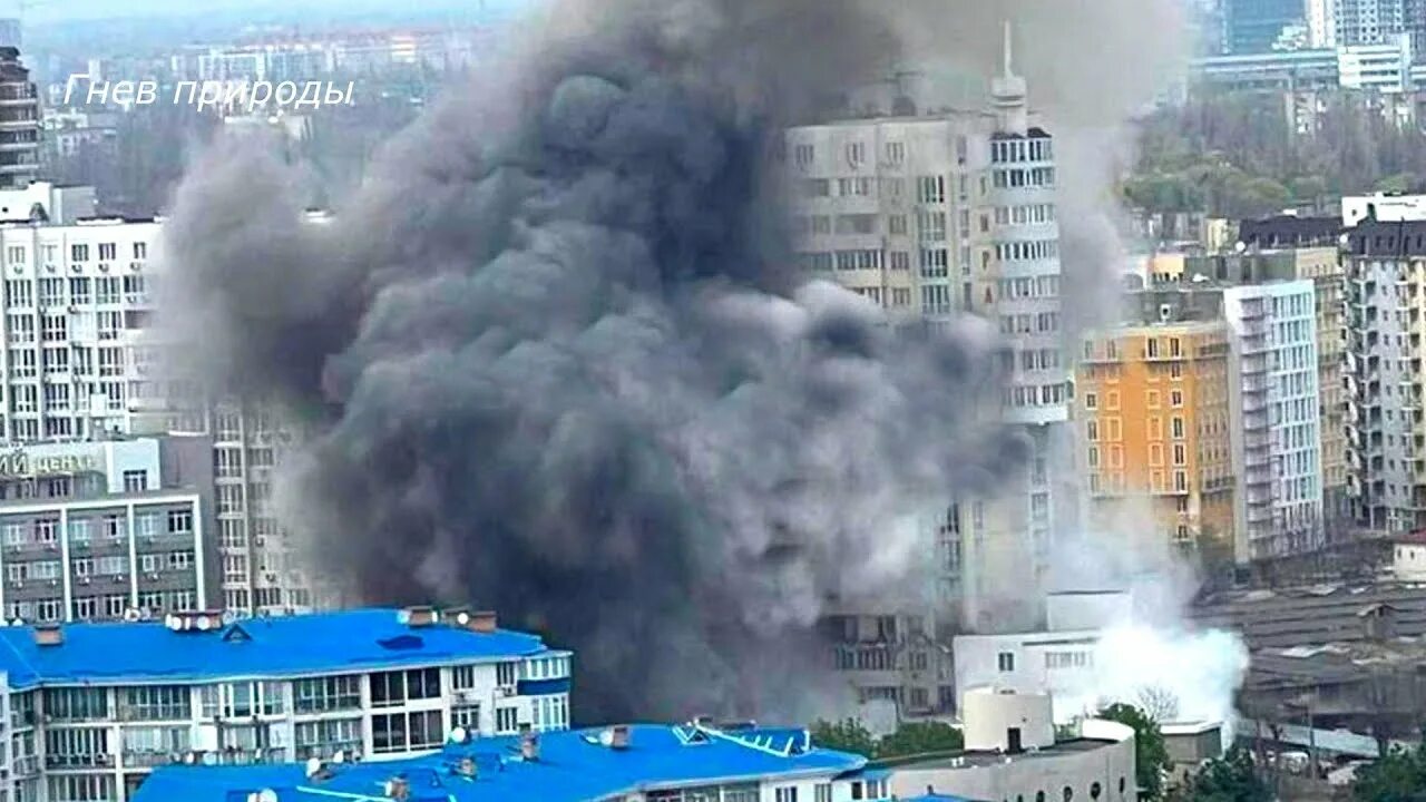 Сергеевка одесская область обстрел. Одесса попадание ракеты в дом в одессе. Новости удары по одессе. Разрушенный город. Удар по затоке одесская область.