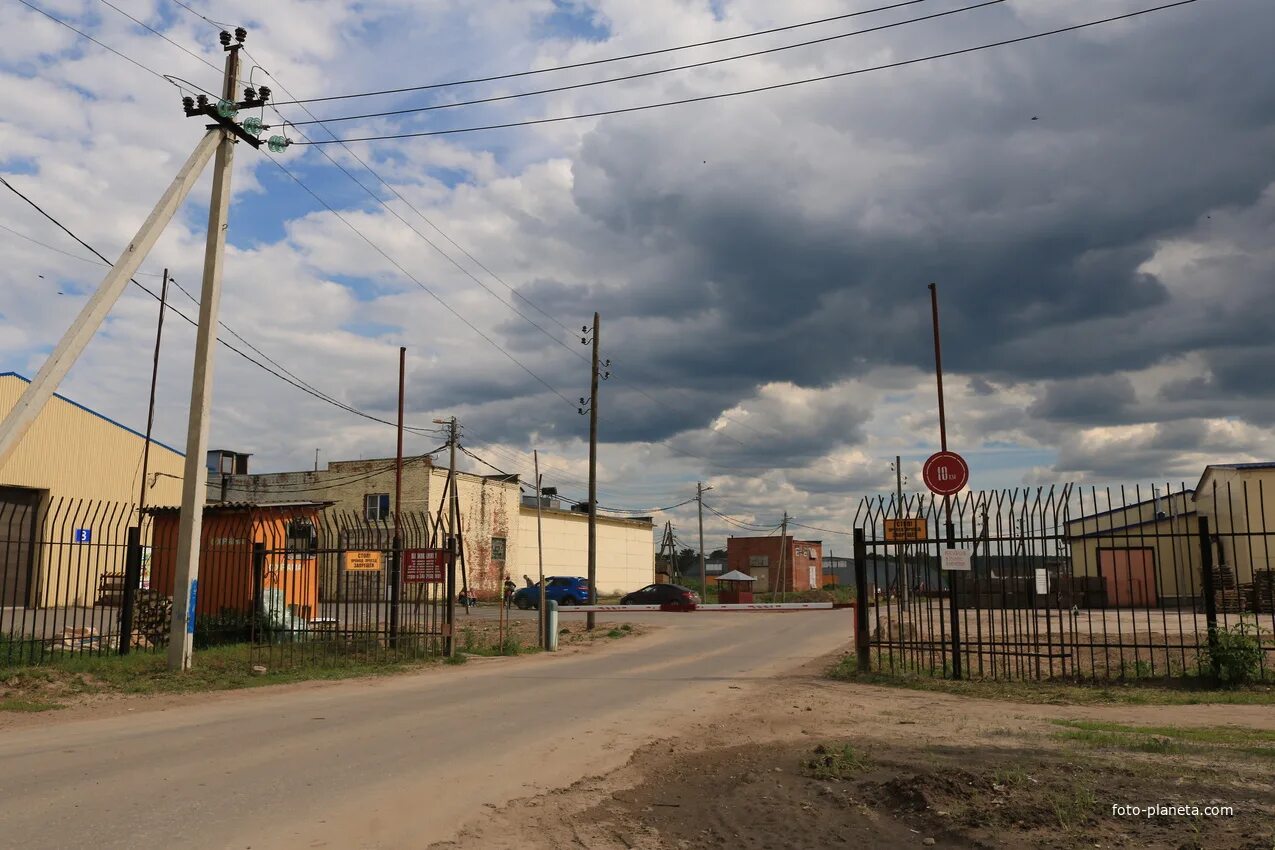 Поселок озеры. Центральная усадьба совхоза Озеры. Пос центральной усадьбы совхоза Озеры. Поселок совхоза Озеры. Совхоз Озеры Московская область.