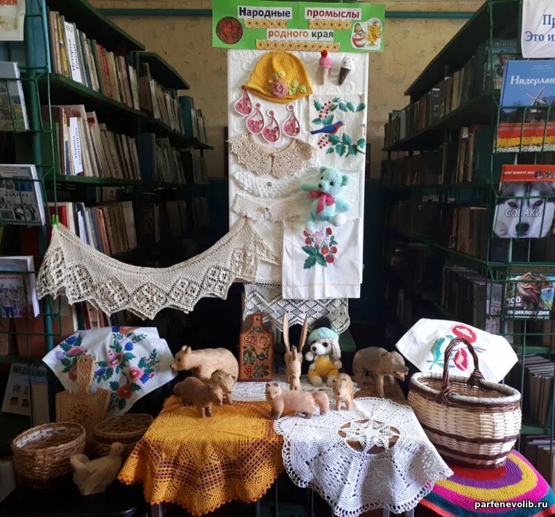 ремесла родного края. народные ремесла ульяновской области промыслы. народные промыслы родного края. народные промыслы родного края. выставка поделок народные промыслы.