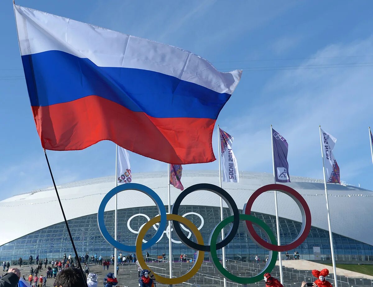 Флаг Росси олямпиские игры. Олимпийский парк Сочи флаги. Олимпийский флаг Сочи.