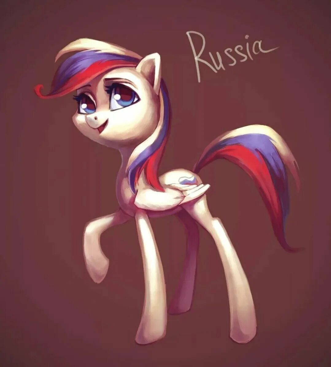 My little pony russian
