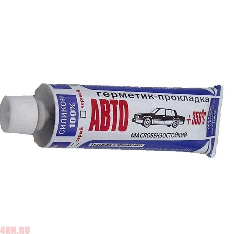 Кабельный ввод m20. Герм 20. Anti-germ 112. Краска штемпельная noris 191а. Гермомешок тритон 70 л.