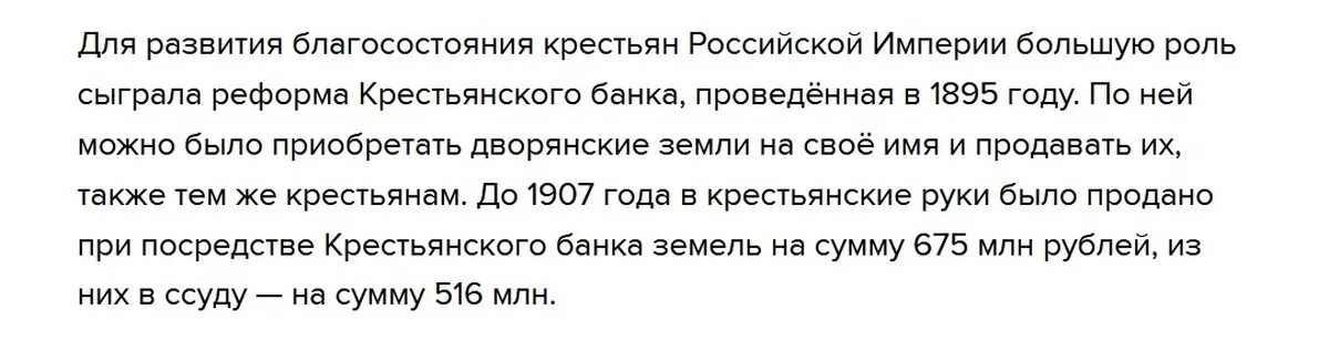 Что значит портить порчу. Заговоры для выкатывания яйцом. Снять порчу яйцом заговор. Молитвы на выкатывание яйцом. Снятие сглаза заговор на яйцо.