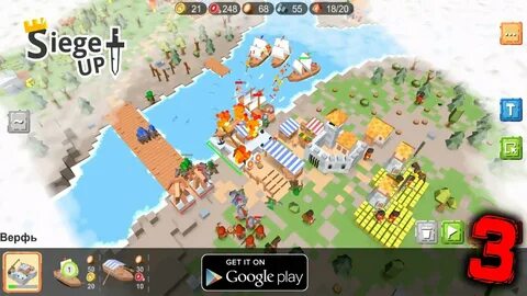 Офлайн игры на телефон
