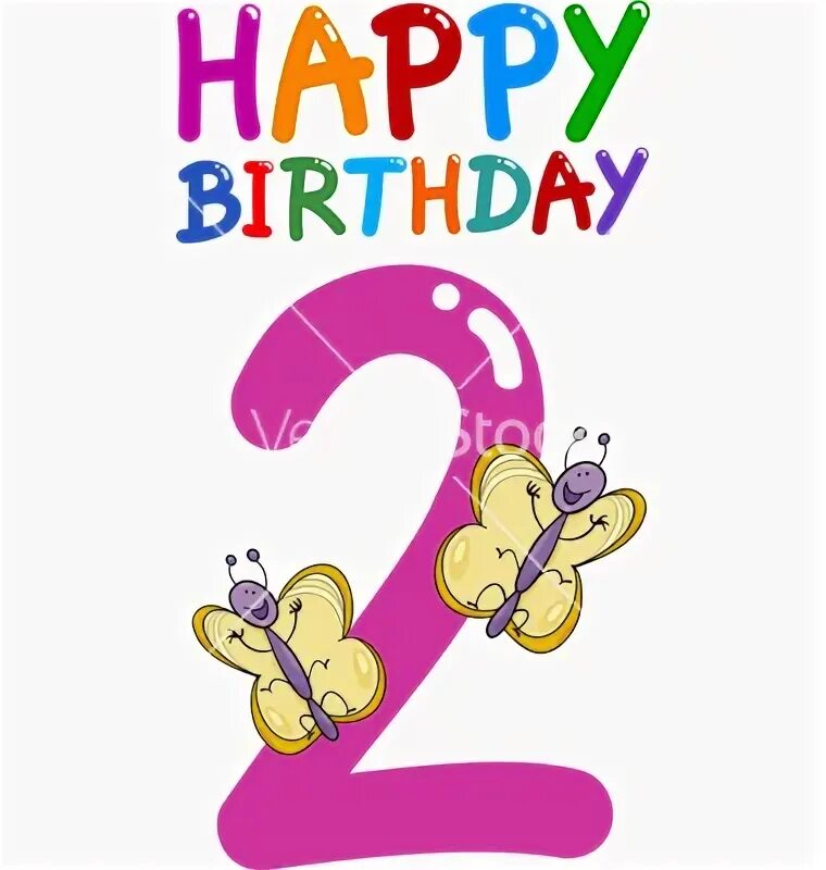 Happy birthday 2 года. Логотип день рождения 12 лет. Happy birthday 2 years. Happy 2nd birthday. С днём рождения 2 месяца девочке.