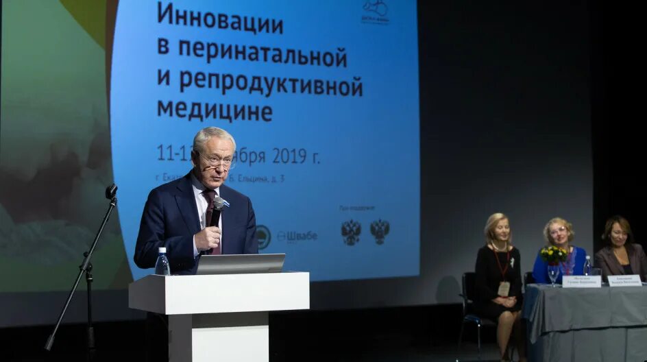 Специалистов перинатальной медицины. Перинатальная медицина. Методички по неонатологии. Специалистов перинатальной медицины. Перинатальная медицина.