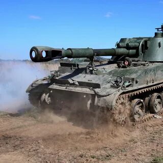 2с3 самоходная артиллерийская
