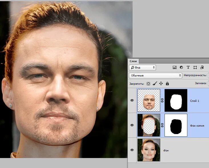художник хулио сезар (julio cesar) портреты. персонаж чтоб вставить в фотошоп. вырезать лицо и вставить в картинку. наложение лица в фотошопе. подставить в видео лицо человека.