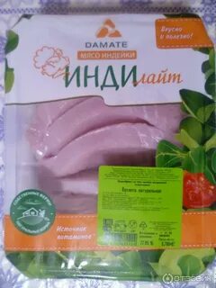 Котлеты индилайт