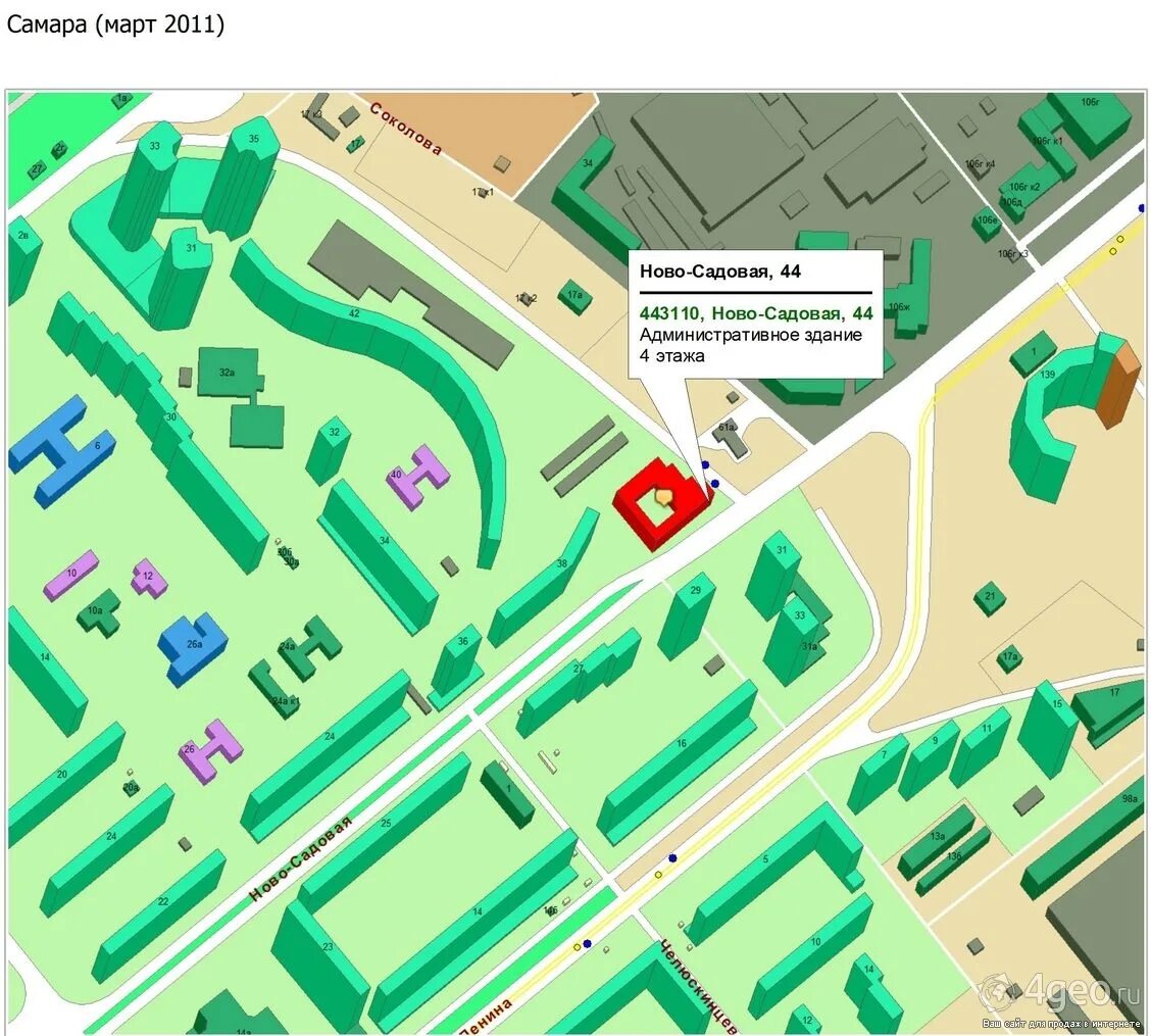 Ново садовая 44. Ул Ново Садовая 44 Самара. Карта Ново Садовая Самара. Карта Самара улица Ново Садовая. Ул Садовая Самара на карте.