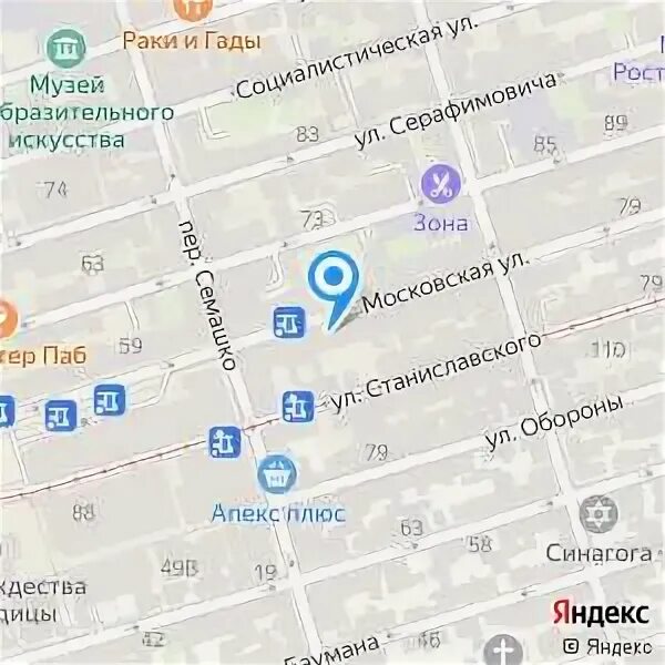 Красноармейская 200 ростов-на-дону на карте. Ул красноармейская 200 ростов-на-дону. Ростов красноармейская 200. Ростов красноармейская 200/1. , 200/1.