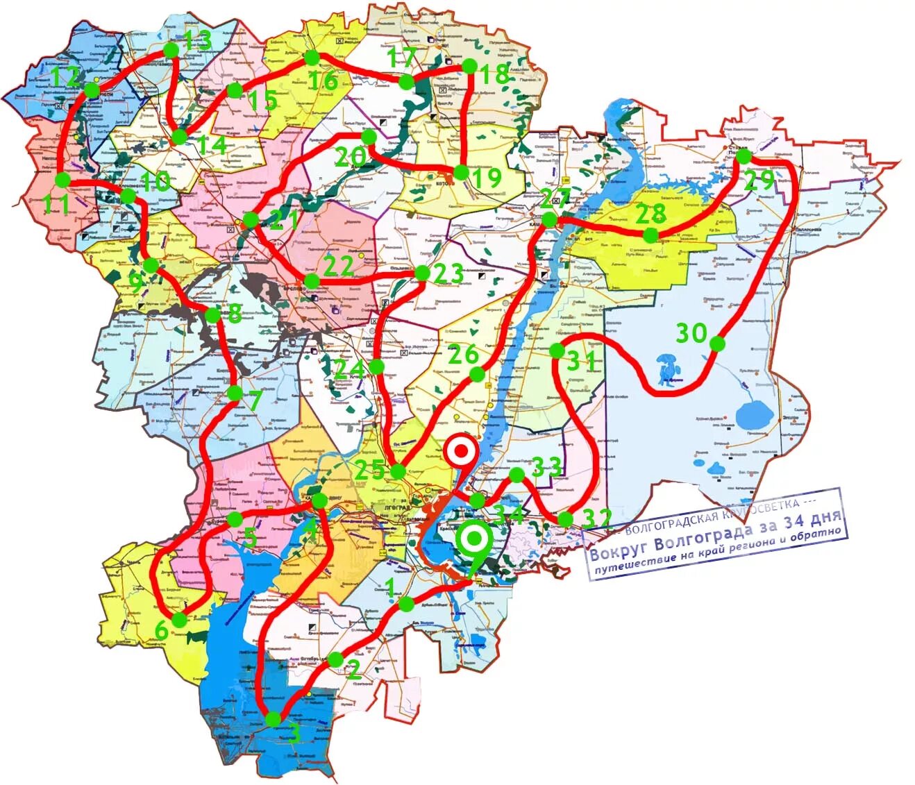 Границы районов волгоградской области. Туристская карта Волгоградской области. Карта Волгоградской области по районам с дорогами и деревнями. Карта Волгоградской области подробная. Карта Волгоградской области подробная с деревнями.