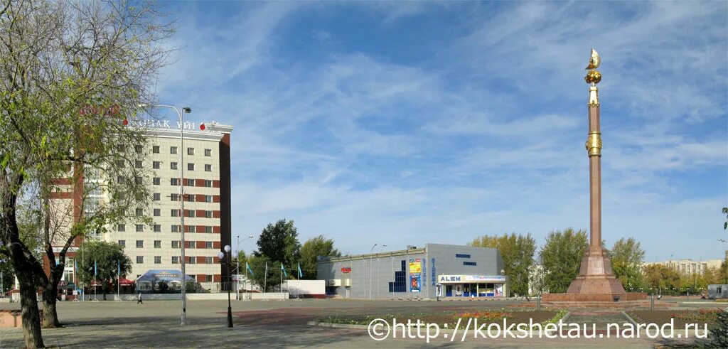 цон цао. кокшетау надпись. кокшетау цум. подработка кокшетау.