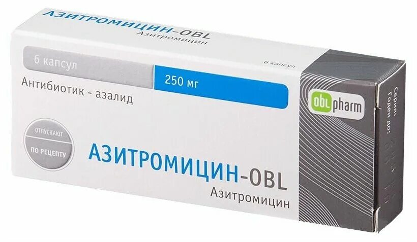 Азитромицин таблетки. Азитромицин 250 мг капсулы. Азитромицин-obl капс. 250 Мг №6. Антибиотики Азитромицин 250мг. Азитромицин капс. 250мг №6.