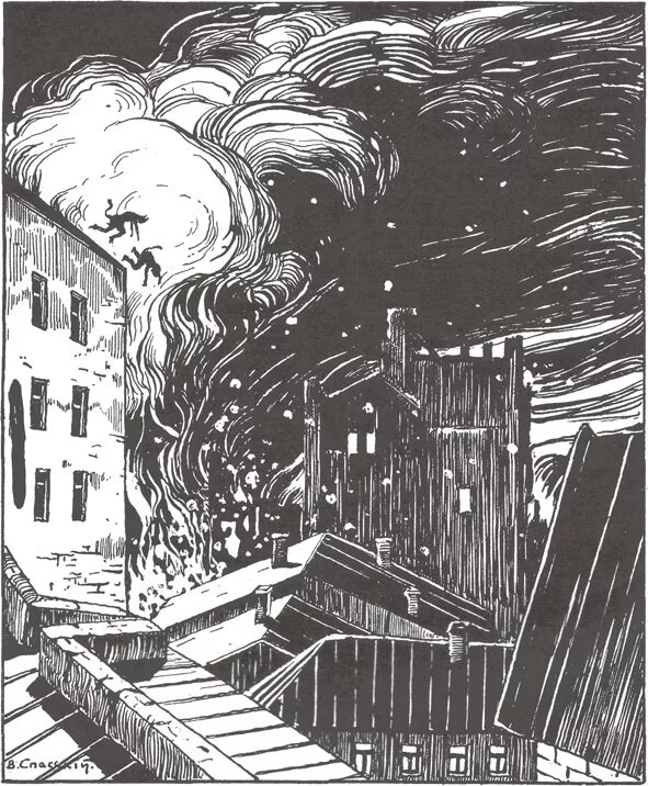 У черта на куличках фото. Фразеологизм у черта на куличках. Бордерлендс 1 локация у черта на куличках. У черта на куличках. Бордерлендс 1 локация у черта на куличках.