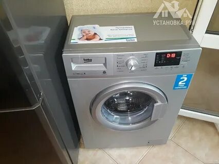 Beko wre 55p2