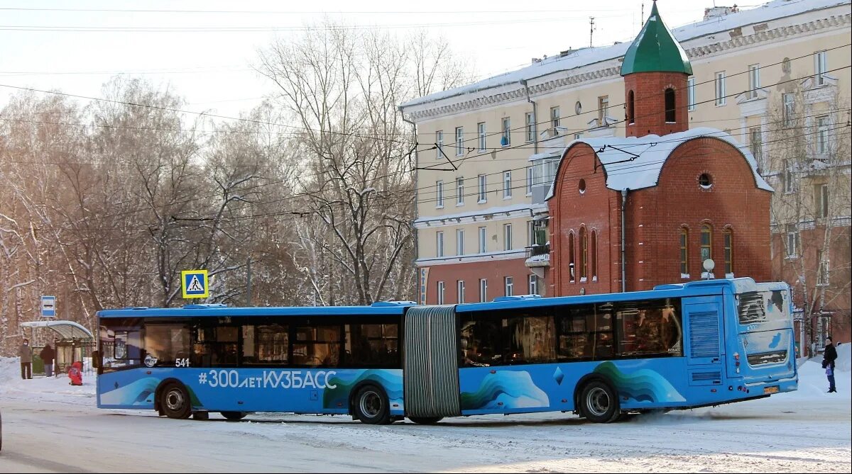 Автобус 541 маршрут остановки. 541 Автобус Тушино. 541 Автобус маршрут Москва. 541 Автобус Марьино. 540 И 541 автобусы Тушинская.