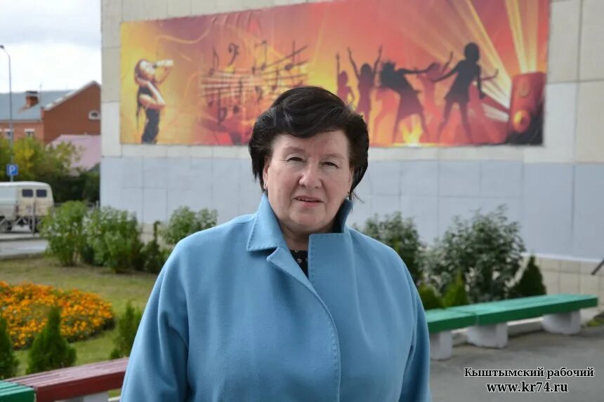 глава кыштыма. шеболаева кыштым. глава кыштыма. людмила шеболаева кыштым. шеболаева кыштым.