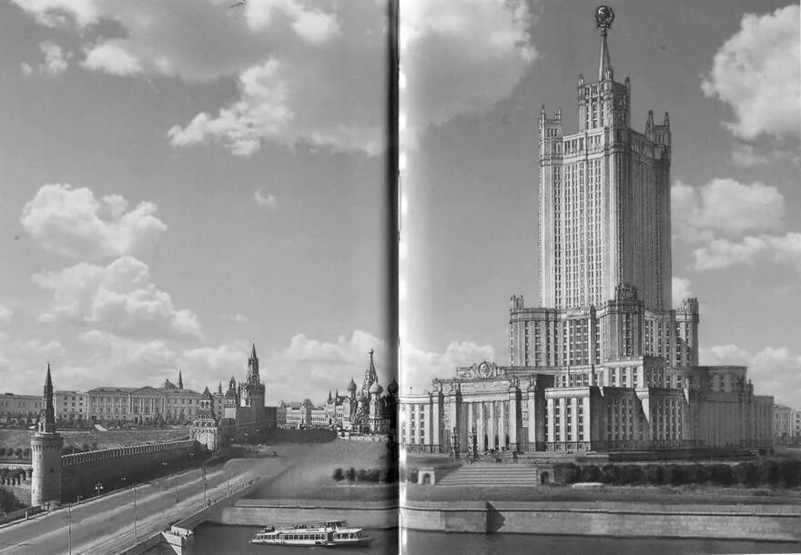 Восьмая высотка. 8 сталинская высотка в зарядье. восьмая сталинская высотка чечулин. чечулин высотка в зарядье. проект восьмой сталинской высотки.