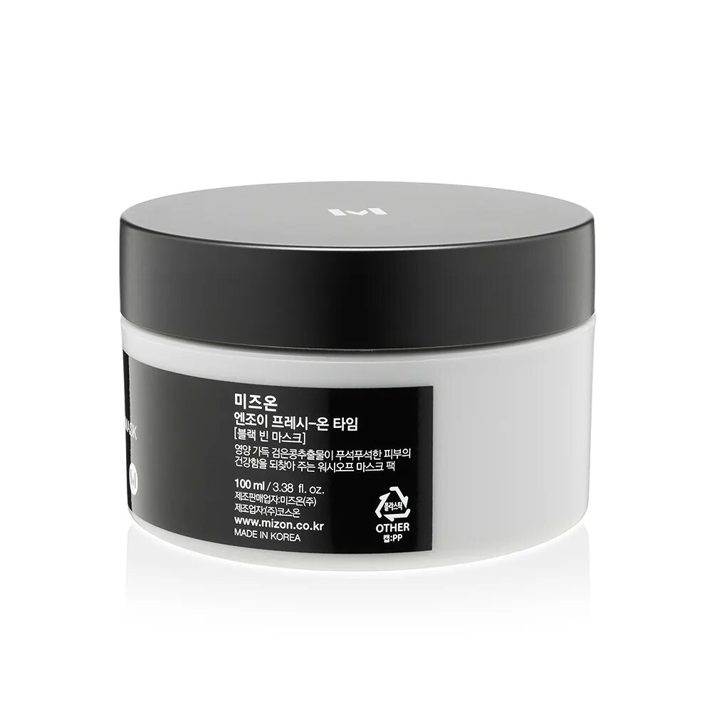 Маски Мизон. Mizon Protein Bomb Mask. Black Bean Маск. NS C-berrica face Mask 100ml.