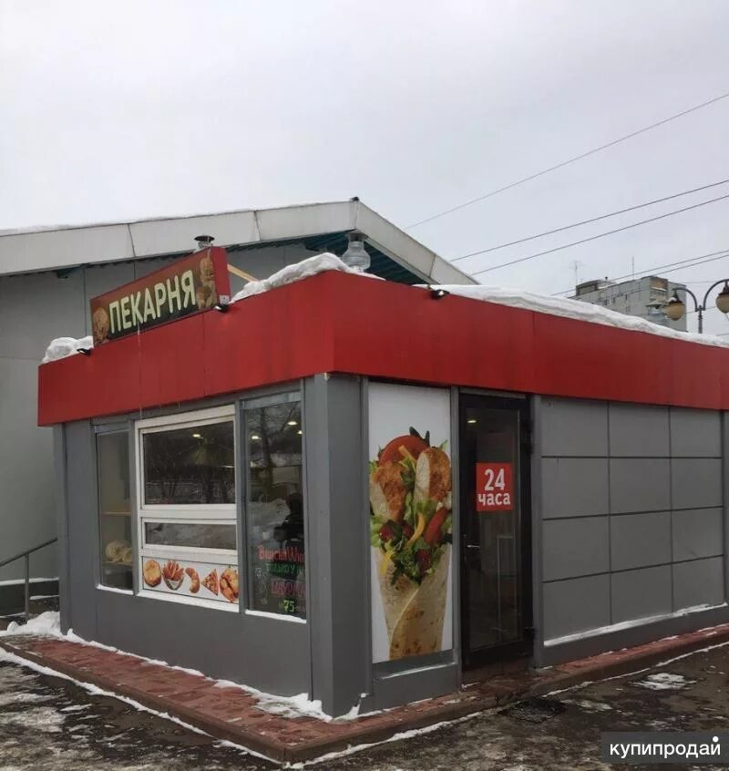 Сниму помещение шаурма. Помещения под шаурму в москве. Небольшое помещение для шаурмы. Сниму помещение шаурма. Аренда выпечки.