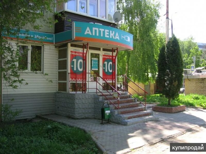 Сдается в аренду. Ижеим помещение в аренду. Помещение под магазин. Ищу помещение в аренду. Доклад на тему договор электроснабжения.