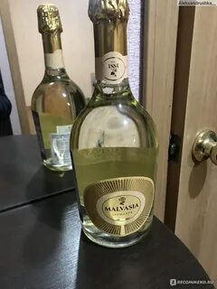 Мальвазия игристое
