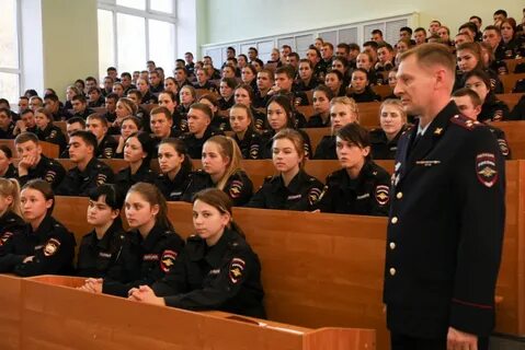 Юридический институт курсы