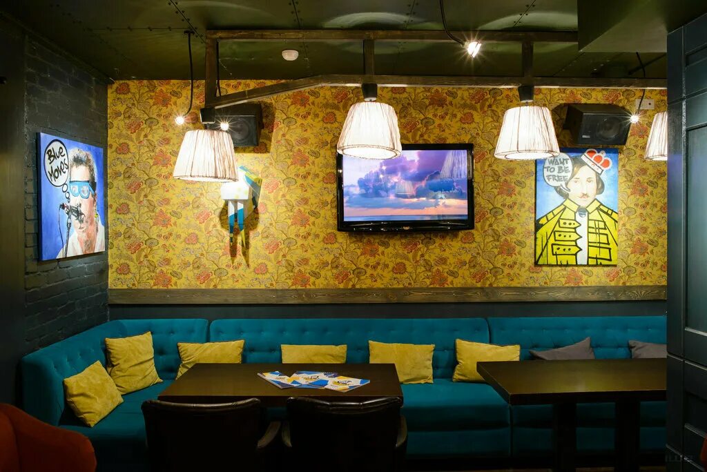 клуб ля мажор ростов. Vogue ростов на дону. Icon караоке клуб ростов на дону. караоке бар в ростове на дону. Icon караоке клуб ростов на дону.