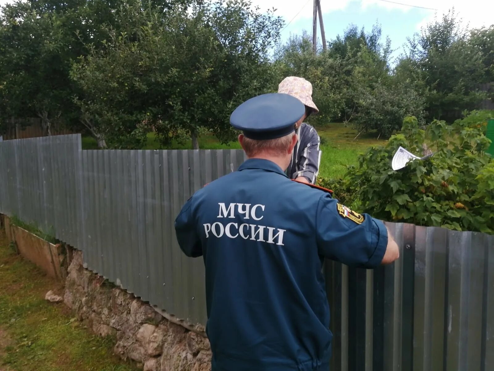 Погода в санкт-петербурге на неделю. Стерлитамак город погода. Климат еао. Погода прихабы. Какая сегодня погода.