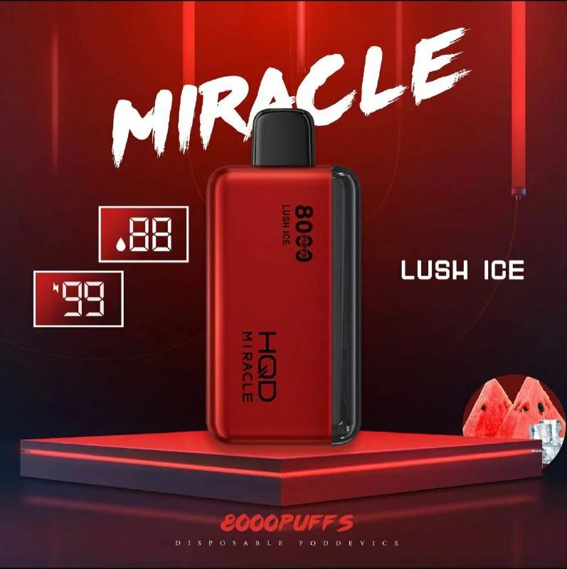 вейп aspire gusto mini. резина. чернила hp gt-51/gt-52 inko premium. Hqd miracle 8000. Hqd miracle 8000.