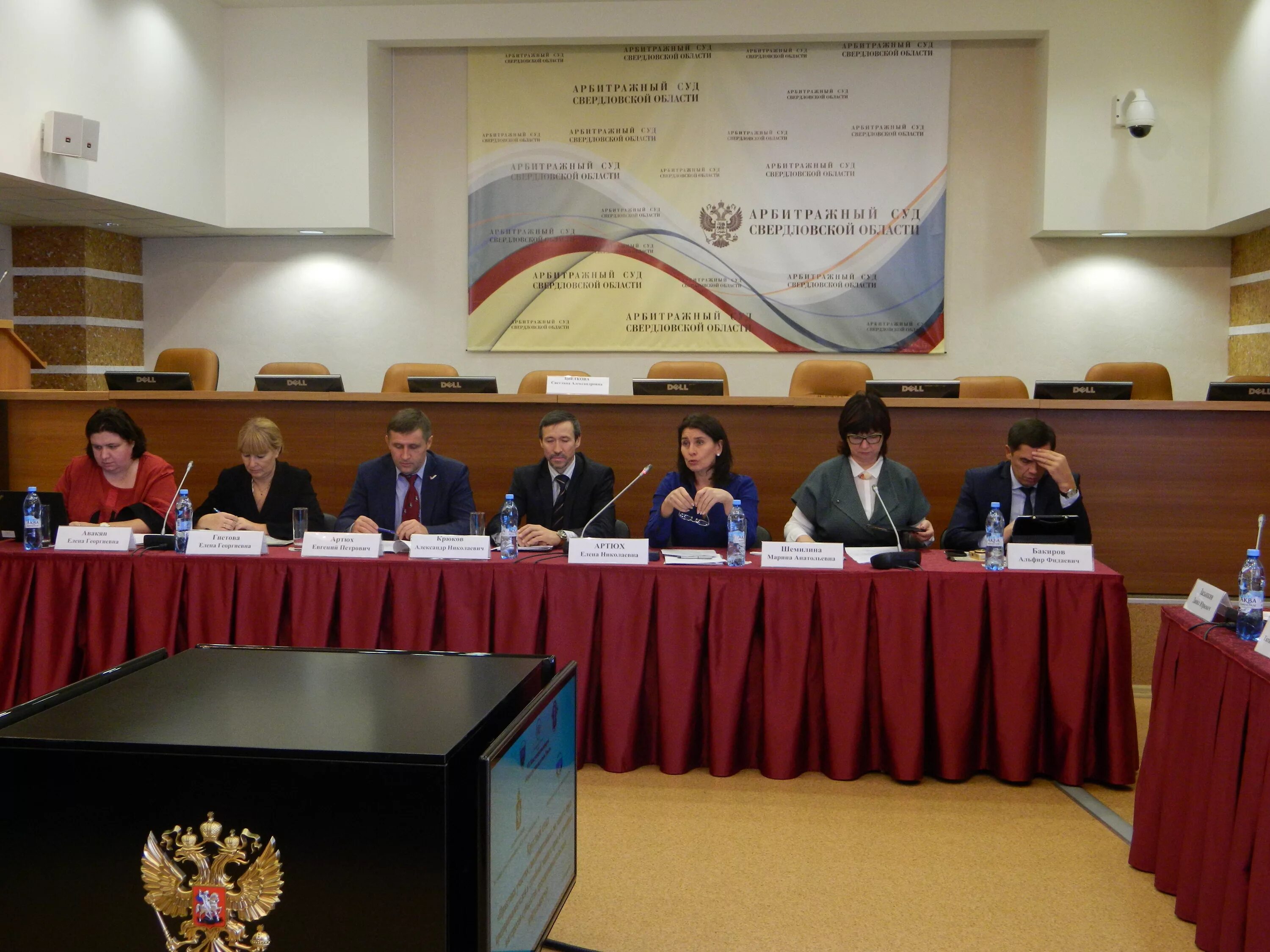 Смоленский арбитражный суд. Гущев владимир владимирович ярославский арбитражный суд. Мошкова судья арбитражный суд самарской области. Арбитражный суд чр. Проспект сахарова арбитражный суд.