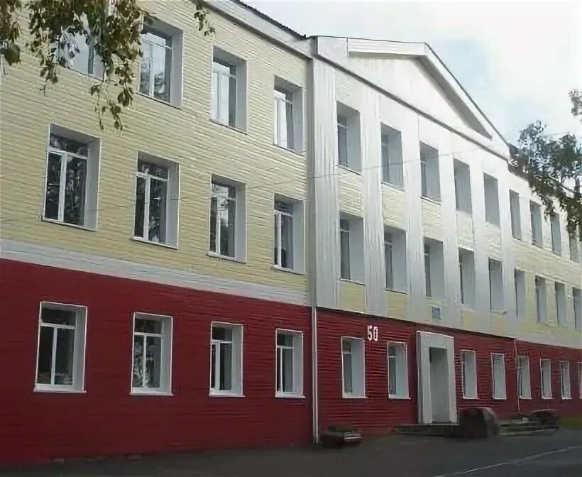 Нижегородская область школа номер 1. Первая школа город бор. Нижегородская область школа номер 1. Школа 1 семенов нижегородская. Школа 2 бор нижегородской.