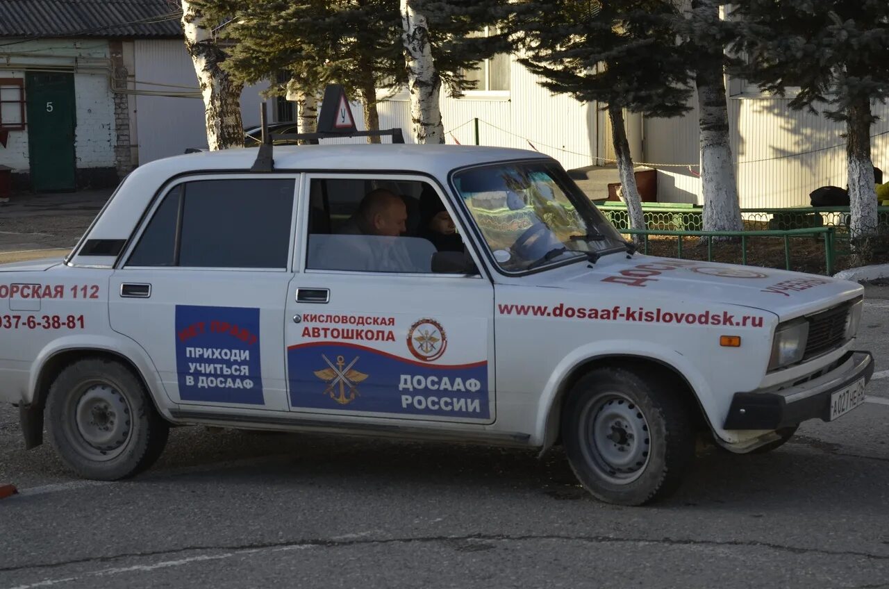 Досааф тамбов автошкола. Экзамен в гаи. Досааф воронеж. Экзамен гибдд вождение. Учебная машина.
