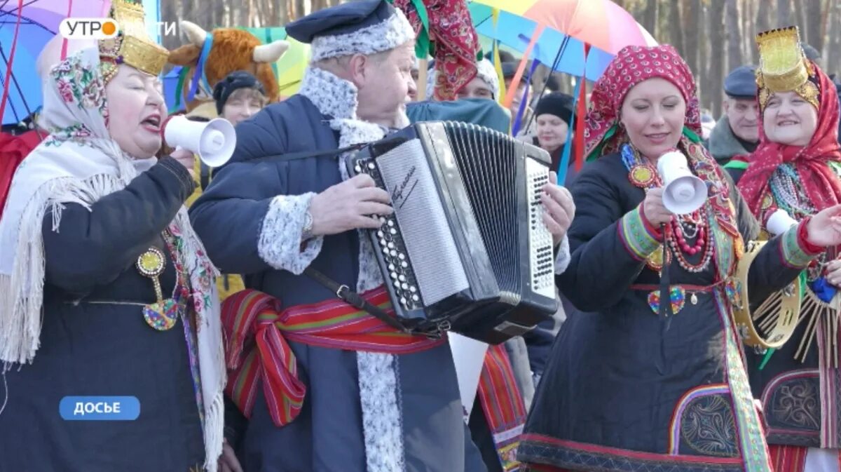 Динамо воронеж масленица. Праздничная неделя Масленица. Праздничные мероприятия Масленица. Масленица мероприятия Воронеж. Масленица фото праздника.