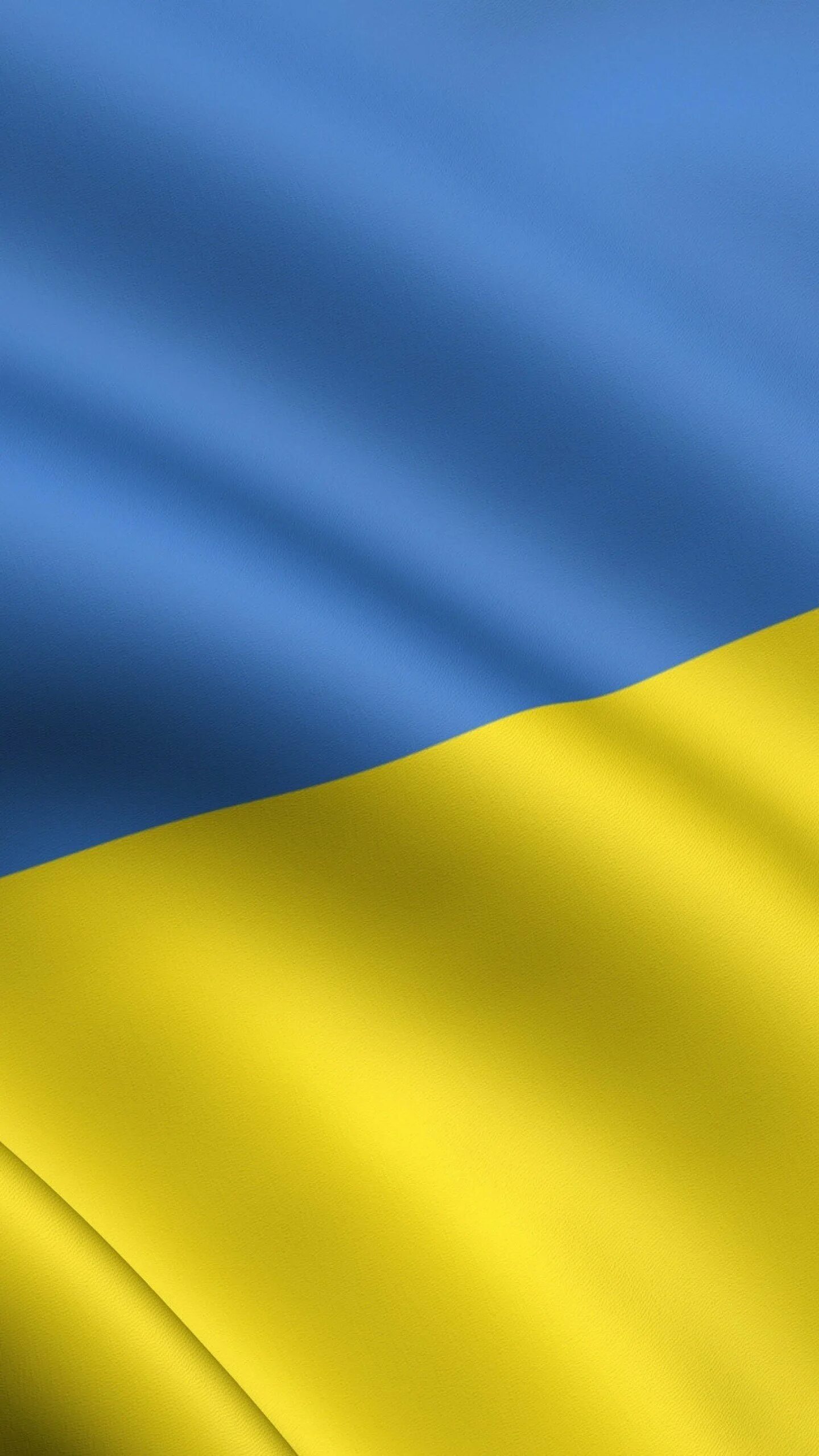 Флаг Украины. Прапор Украины. Желто блакитный флаг. Флаг Украины желто синий.