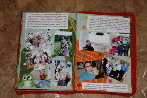 Книжка моя семья для детского сада