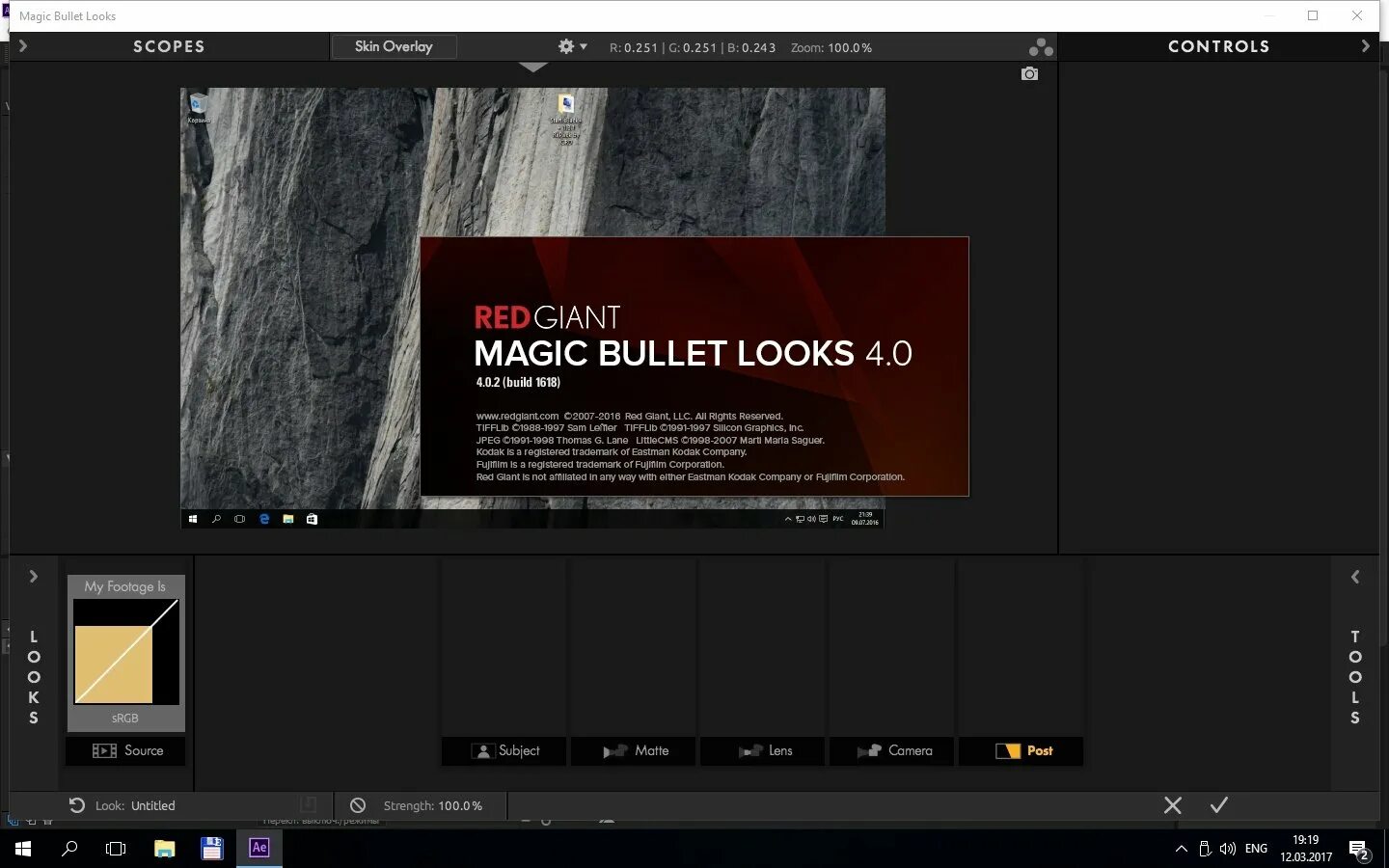 Magic suite. Red giant Magic Bullet. RG Magic Bullet Premiere Pro. Magic Bullet looks Premiere Pro. Red giant Magic Bullet looks.