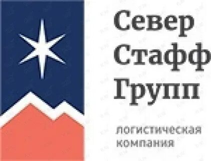 Стафф групп