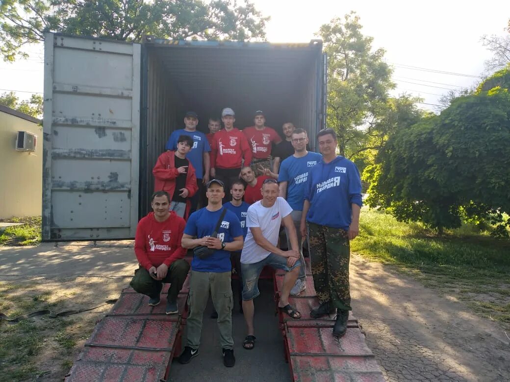 Волонтеры в мариуполе. Волонтерство в Мариуполе. Волонтеры в Мариуполь 2022. Мариуполь волонтеры 2023.