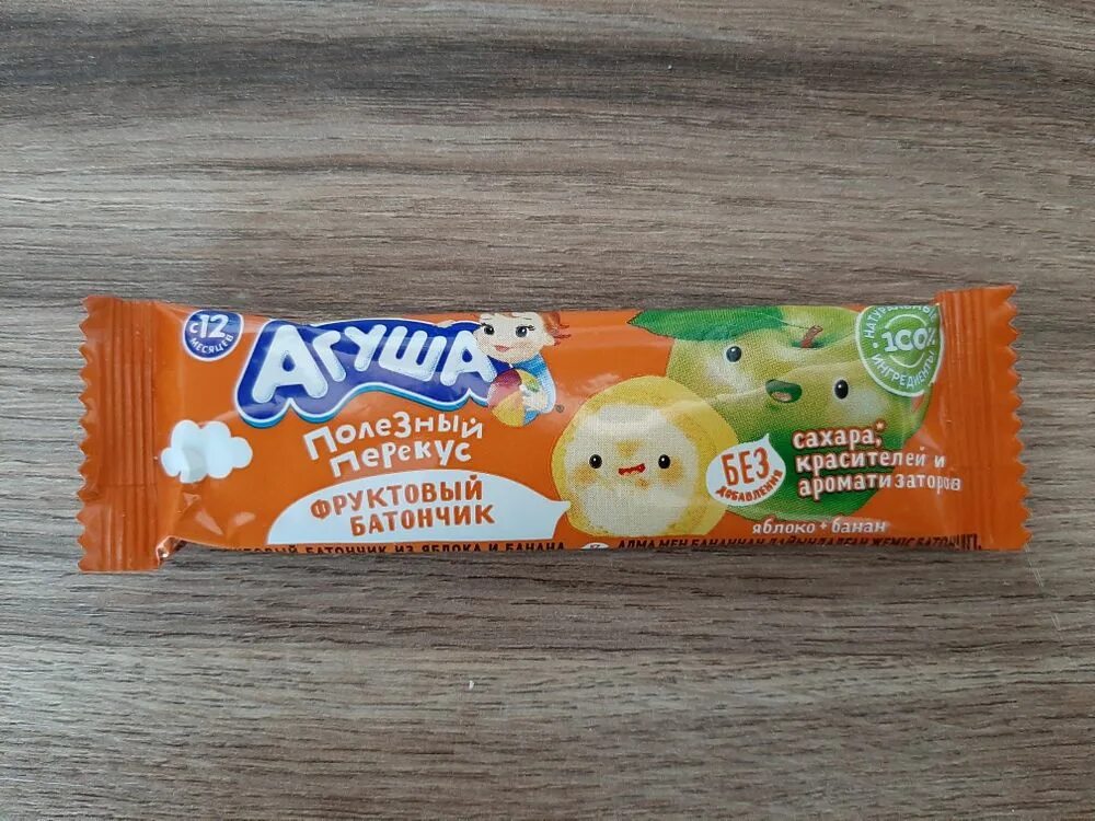 Агуша батончик яблоко