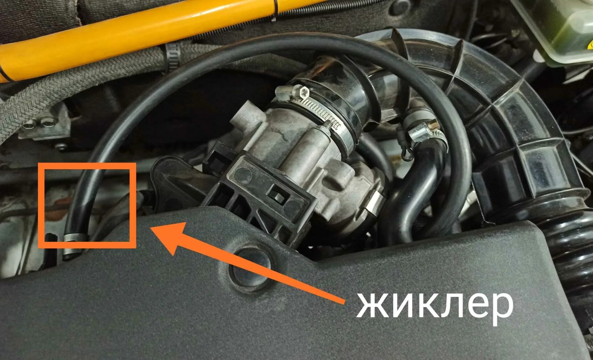 На горячую плохо тянет
