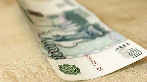 Алименты тысяча рублей